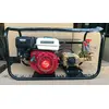 HTP-22 WITH ENGINE 6.5 HP PETROL ENGINE 168F, 4 STROKE, WITH 3 FT GUN