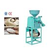 MINI RICE MILL WITH CROMPTON MOTOR, 3 HP