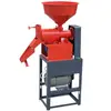 RICE MILL MACHINE WITH 4.5 HP MOTOR SINGLE PHASE