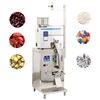 50-1000 GM CENTER SEAL FFS MACHINE WITH SENSOR