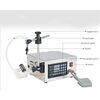 AUTOMATIC QUANTITATIVE FILLING MACHINE SINGLE HEAD