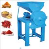 MS PULVERIZER WITHOUT MOTOR 8 INCHES