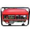 2 KVA PETROL PORTABLE GENERATOR SELF START