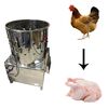 CHICKEN DE-FEATHERING MACHINE 1.5 HP MOTOR 10 BIRDS