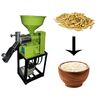 ADVANCE CHROME TYPE MINI RICE MILL WITH 3 HP MOTOR