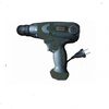 KEYLESS SCREW DRIVER 300W