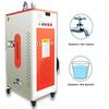 MOBILE JET AUTO STEAM WASHING MACHINE