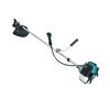 AKARI SIDEPACK BRUSH CUTTER, 52 CC, 2 STROKE