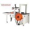 AUTOMATIC CARTON SEALING AND STRAPPING MACHINE