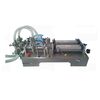 SINGLE HEADED LIQUID FILLER WITH 100-1000 ML CAPACITY