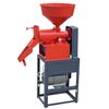 ADVANCE QUALITY HULLER TYPE RICE MILL MACHINE WITHOUT MOTOR