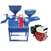 HEAVY DUTY RICE MILL WITH PULVERIZER WITH 6.5 HP PETROL ENGINE 150 KG/HR