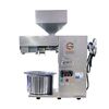 GOREK GTO-101 MINI COMMERCIAL OIL PRESS MACHINE