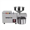 IMPERIUM STAINLESS STEEL 1200 WATT AUTOMATIC OIL MAKER MACHINE  (IMP-TC-15)