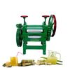 MANUAL 4 GEAR HEAVY DUTY SUGARCANE JUICER MACHINE