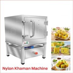 NYLON KHAMAN MACHINE, 6 PLATE