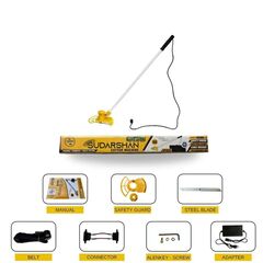 FARMIO SUDARSHAN ELECTRIC GRASS CUTTER TRIMMER