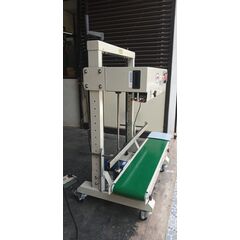 BIG BAND SEALER FR100V 15 KG