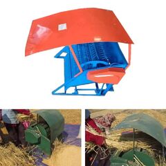 AGROVISION PADDY THRESHER