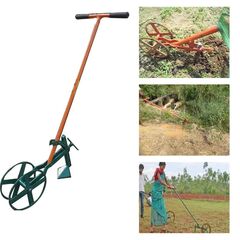 AGROVISION DRY LAND WEEDER AV-17