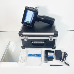ANT MODEL INKJET PRINTER MACHINE WITH STAND AND SENSOR