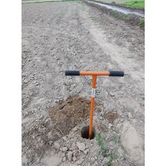 AGROVISION MANUAL AUGER WITH THREE ATTACHMENTS AV-11