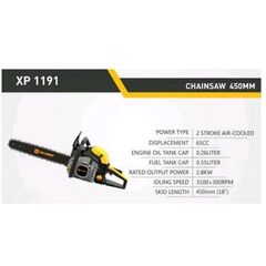 18 INCH XTRA POWER XP-1191 PETROL CHAINSAW