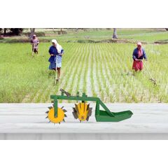 CONO WEEDER