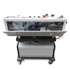 CONTINUOUS BAND SEALER WITH VACUUM AND NITROGEN FUNCTION