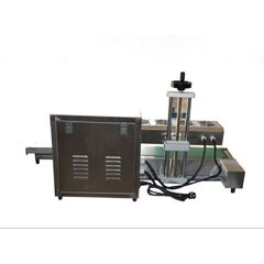 CONTINUOUS INDUCTION SEALING MACHINE 20 -80 MM