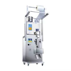 50-1000 GM CENTER SEAL FFS MACHINE WITH SENSOR