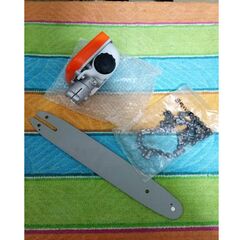 CHAINSAW ATTACHMENT FOR BRUSH CUTTER