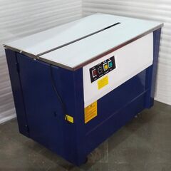 SEMI AUTOMATIC STRAPPING MACHINE SENSOR BASED, ECONOMIC MODEL