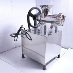 CHUTNEY MAKING MACHINE WITH MOTOR AND STAND