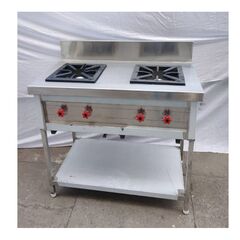 TWO BURNER GAS RANGE