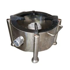 STAINLESS STEEL ROUND BHATTI 10 INCH