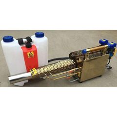 HEAVY DUTY 16 LITERS THERMAL FOGGING MACHINE WITH 12 V BATTERY