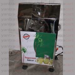 AUTOMATIC SUGARCANE JUICE MACHINE 1.5HP