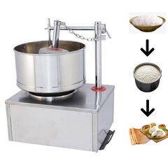 2 LITRE COMMERCIAL WET GRINDER 0.25 HP