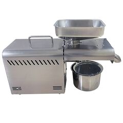 GOREK GT-7T AUTOMATIC OIL MAKER MACHINE WITH ADVANCED DIGITAL TEMPERATURE CONTROLLER 750W