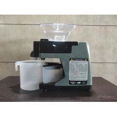 AUTOMATIC COLD OIL PRESS MACHINE 400 WATT