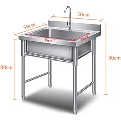 COMMERCIAL STAINLESS STEEL SINGLE SINK UNIT