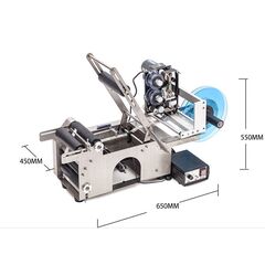 SEMI-AUTOMATIC LABELING MACHINE WITH CODING PRINTER