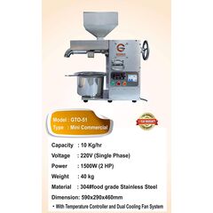 GOREK GTO-51 MINI COMMERCIAL OIL PRESS MACHINE