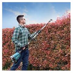 MAKITA DUX60ZM3 CORDLESS MULTI-PURPOSE OUTDOOR TOOL