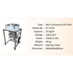 GOREK GT-VF10 MINI COMMERCIAL EDIBLE OIL FILTER MACHINE