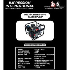 DOUBLE WOLF 2 INCH CENTREFUGAL WATER PUMP