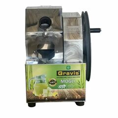 MANUAL GRAVIS SUGARCANE JUICER MACHINE