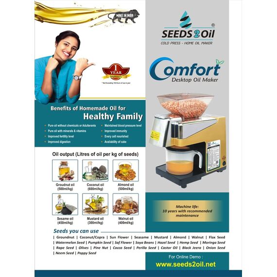 OIL EXPELLER/OIL EXTRACTION MACHINE/COLD PRESS/OIL MAKING MACHINE/MINI ORGANIC OIL PRESS MACHINE FOR HOME USE