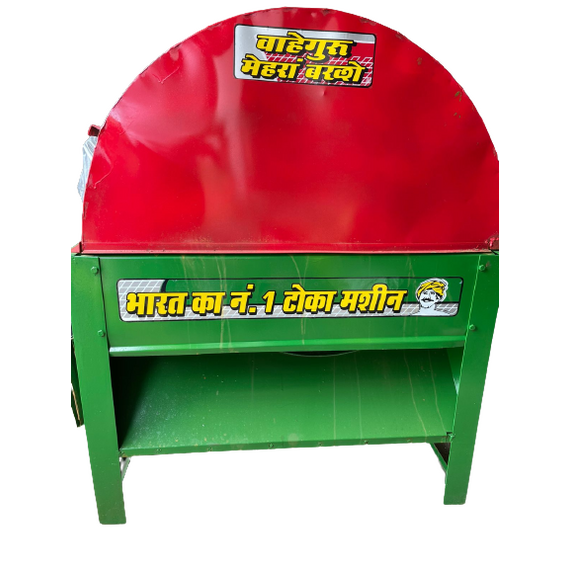 CHAFF CUTTER MACHINE WITHOUT MOTOR